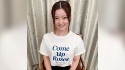 Thumbnail for FC2PPV-4434335 Seks mesra yang luar biasa dengan seorang remaja berusia 18 tahun berkulit putih yang kepolosannya tak tertahankan. Dengan ciuman yang panjang dan intens, naluri mas