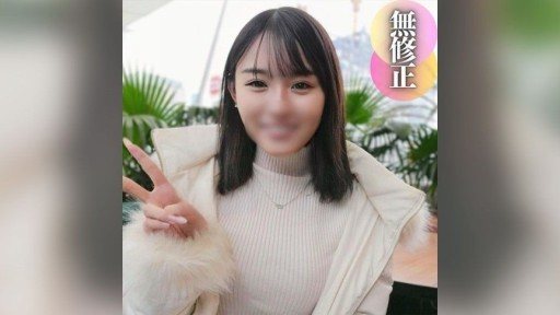 Thumbnail for FC2PPV-4434762 아마추어 언니는 벗었더니 굉장했다! 큰 큰 음순이 육봉에 얽혀