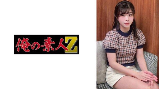 Thumbnail for 230ORECO-714 ゆいのちゃん
