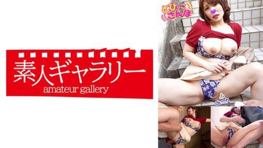 Thumbnail for 739TOBP-019 ミズキ