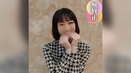 Thumbnail for FC2PPV-4450081 Người phụ nữ 19 tuổi mang thai gây sốc. Sự xuất hiện kỳ diệu sau một quyết định khó khăn! Mang thai ghi đè theo đuổi creampie