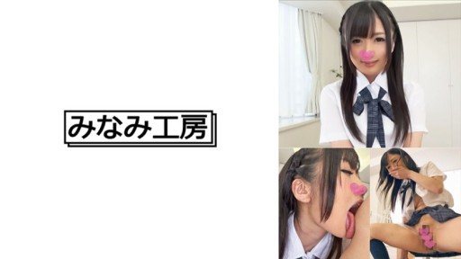 Thumbnail for 492MERC-426 Squirting hiến pháp thô SEX