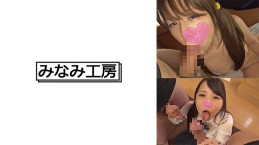 Thumbnail for 492MERC-425 2 orang kencing orgasme