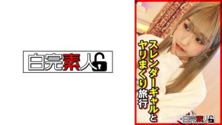 Thumbnail for 494SIKA-375 A trip full of sex with a slender gal