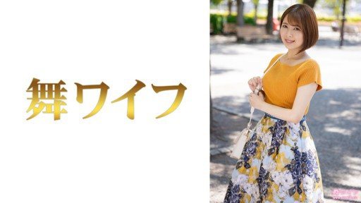 Thumbnail for 292MY-823 Satsuki Makino 1