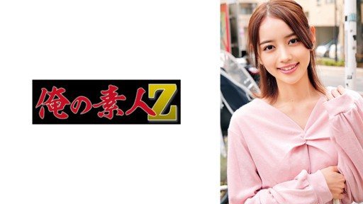 Thumbnail for 230ORECO-722 M・K