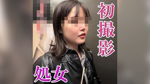 Thumbnail for FC2PPV-4465826 무수정 금단의 과실 ◆ 리뷰로 DL 가능 ◆