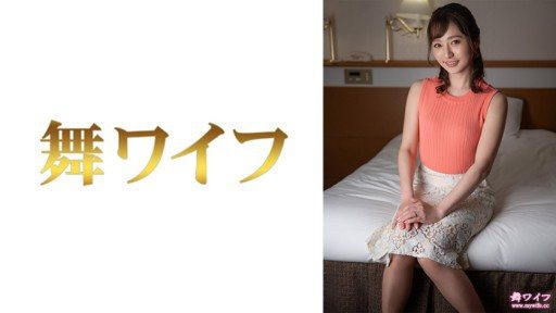 Thumbnail for 292MY-828 Asuka Sawano 2