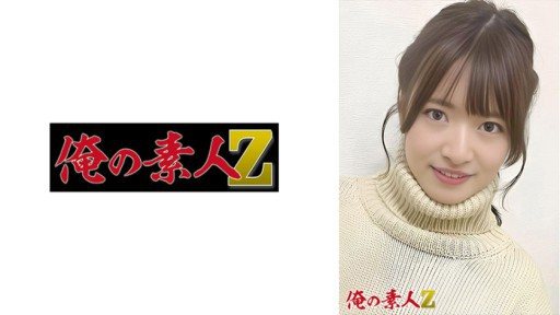 Thumbnail for 230ORER-001 5月(20)