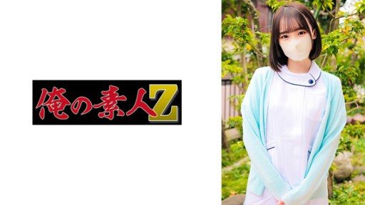 Thumbnail for 230ORECO-730 ももさん