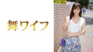 Thumbnail for 292MY-829 夏希珍珠 1