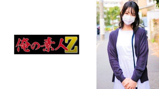 Thumbnail for 230ORECO-731 Akari-san