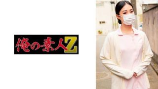 Thumbnail for 230ORECO-732 明娜桑