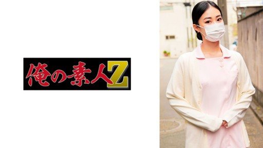 Thumbnail for 230ORECO-732 みんなさん