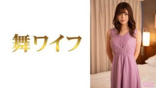 Thumbnail for 292MY-830 夏希珍珠2