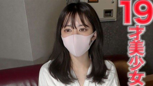 Thumbnail for FC2PPV-4473531 Creampie dengan pacar cantik berusia 19 tahun