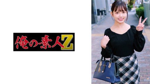 Thumbnail for 230ORECO-736 莫妮卡