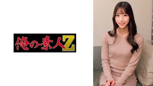 Thumbnail for 230ORECO-738 みおん