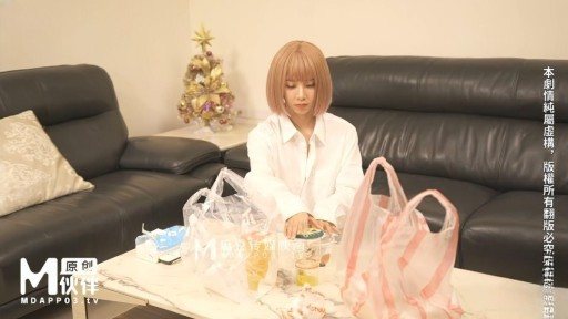 Thumbnail for WMM-80 機器人女友