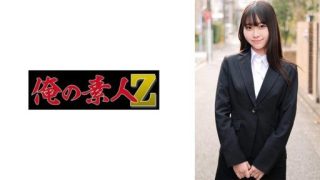 Thumbnail for 230ORECO-749 米婭醬