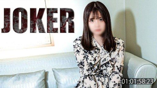 Thumbnail for FC2PPV-4501685 Lord Golden menjaga hasrat seksual istri Azabu.