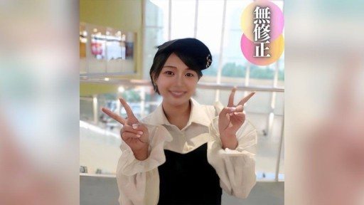 Thumbnail for FC2PPV-4508046 최고봉 큰 엉덩이 엘리트 고기 변기. 이거야 큰 엉덩이의 진골정! ! 질압에 굴하고 폭발하는 것도 발기 수리하지 않고. 백탁, 국물 쓰는 논스톱 2연 질 내 사정!