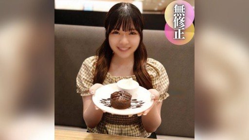 Thumbnail for FC2PPV-4514203 The feminine face she sometimes shows during sex is indescribable.