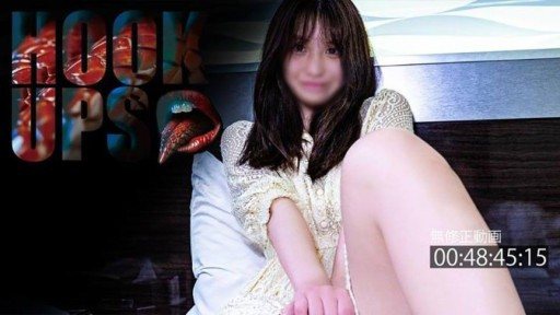 Thumbnail for FC2PPV-4507930 恥ずかしがり屋のエロい大