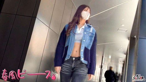 Thumbnail for 529STCV-511 최고의 형태의 여자