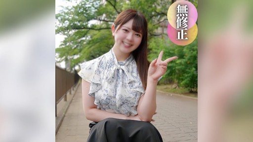 Thumbnail for FC2PPV-4531856 Wajah idola yang “menjual” dengan lesung pipit yang lucu dan tubuh egois sungguh menawan! Saya menjadi sangat marah karena ejakulasi yang tidak disengaja, tapi