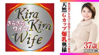 Thumbnail for 359TYVM-289 A 100cm G-Cup Naturally Big Titted, Voluptuous Thirty-Something Wife Boldly Reveals Her First Orgasm With a Pink Moan