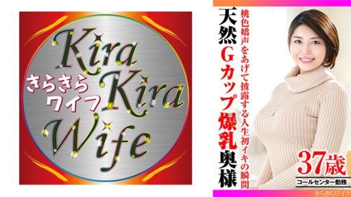 Thumbnail for 359TYVM-289 Istri berusia 30 tahun dengan payudara besar natural cup G 100cm membuat erangan merah jambu dan dengan berani memamerkan momen klimaks pertama dalam hidupnya