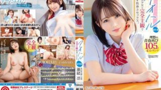 Thumbnail for ABF-156 아오할 유니폼 미소녀와 완전 주관으로 보내는 성춘 3SEX