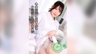 Thumbnail for PYU-411 Malaikat iblis berbaju putih menyelinap ke celah hatiku