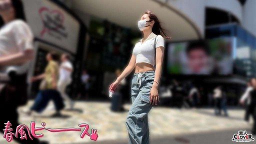 Thumbnail for 529STCV-533 Wanita baik gaya kecantikan segala arah