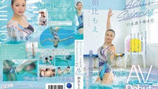 Thumbnail for SVDVD-961 Artistic Swiming 일본 선수권 4위 AV Debut 아사히 모에