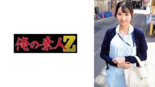 Thumbnail for 230ORECO-846 坪美小姐