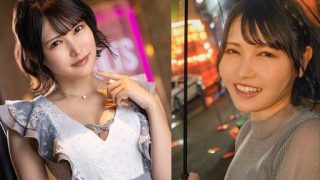 Thumbnail for 832AFHL-008 Creampie liên tục tại khách sạn Ren-san Ren Hanashiro