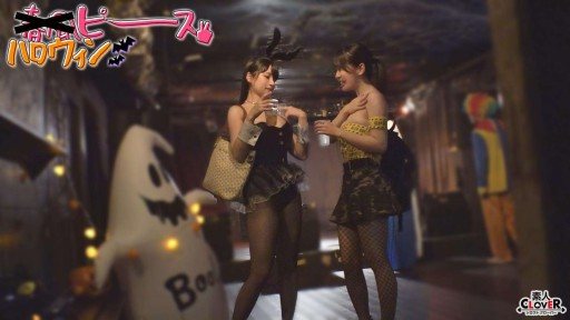 Thumbnail for 529STCV-541 AI-class body-blessed girl/Very cute