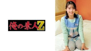 Thumbnail for 230ORECO-855 あすなさん