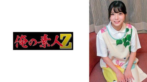 Thumbnail for 230ORECO-853 유라씨