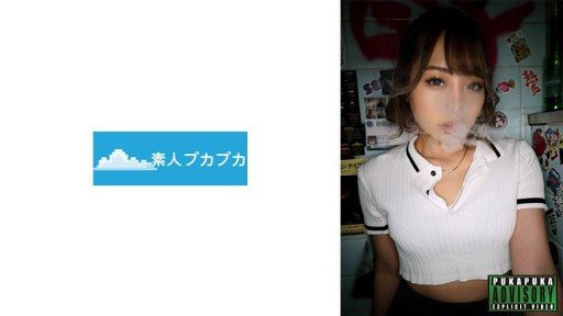 Thumbnail for 826PKPK-049 Walnuts