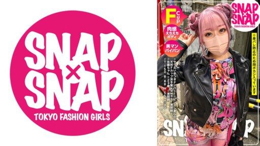 Thumbnail for 786SNA-025 SNAP×SNAP model.025_Sato-chan