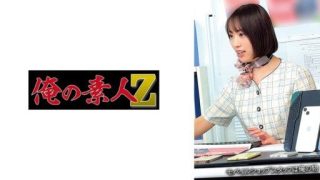 Thumbnail for 230OREMO-266 ○○ショップ○山店N