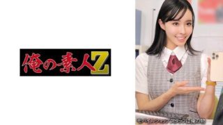 Thumbnail for 230OREMO-269 ○○ショップ○崎店S