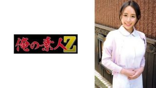 Thumbnail for 230ORECO-889 모모네 씨