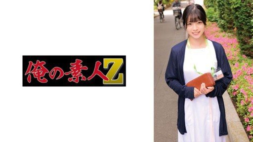 Thumbnail for 230ORECO-892 真田さん