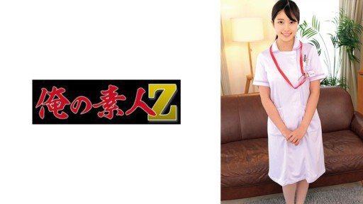 Thumbnail for 230ORECO-890 青島さん