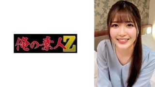 Thumbnail for 230ORECO-903 Mikuru sensei