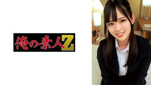 Thumbnail for 230ORECO-904 Mikoto Sensei